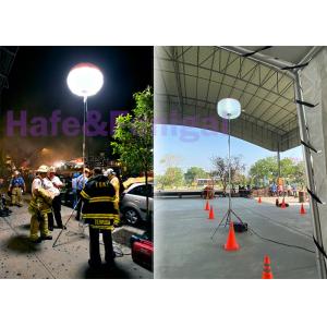 Dimmable Glare-free 400W LED Safety Lighting Balloon For Rescue Construction