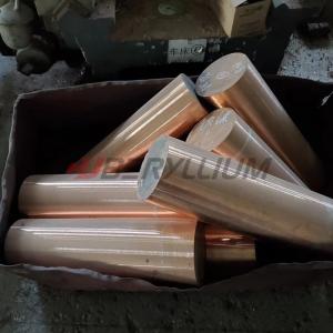 C17500 CDA 175 Cobalt Beryllium Copper Round Bars Rods 12x500mm
