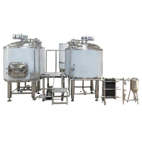 Quality Easy to Operate Customized Microbrewery Mash Tun with Fast Delivery from GHO Outlet for sale
