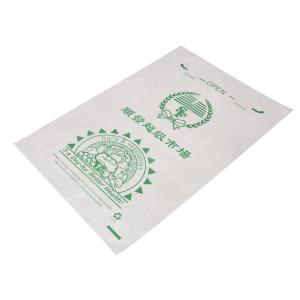 Clear Plastic High Pressure PE Flat Plastic Bags Produce Bag On Roll Customized