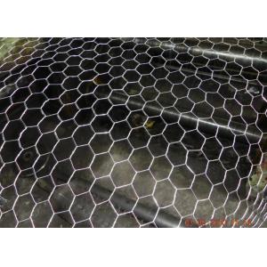 Wholesale Galvanized Weave 0.7mm Metal Hexagon Mesh 1&quot;X 1&quot; Bwg22 from china suppliers