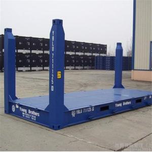 Used 20-foot frame container in line with international standards