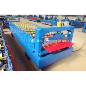 Galvanized Steel Wall Panel Roll Forming Machine Trusted Quality
