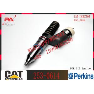 engine fuel injector 253-0614 235-1403 244-7716 253-0619 254-4183 253-0617 280