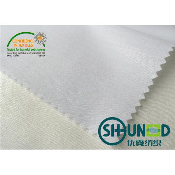 Quality White Cotton Interlining with Hard Handfeeling , interfacing material for sale