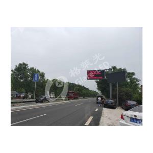 12000 Brightness Fixed Variable Message Sign with Refresh Rate 120Hz and Design
