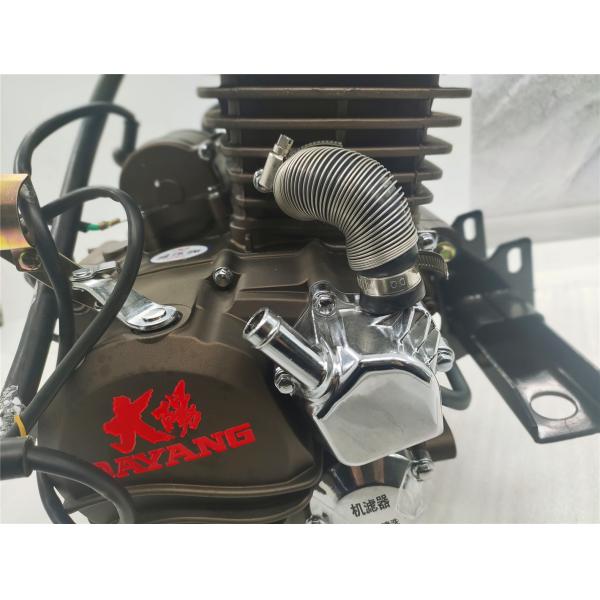 320cc Motorcycle Engine Assembly Displacement 312ml Top Performance