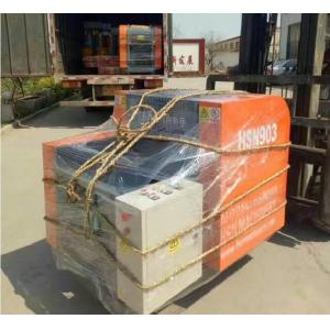 Wholesale Animal Fur Scrap Plastic Film Shredder Minimum 2 Mm Discharge Energy Saving from china suppliers