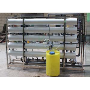 10T Seawater Desalination System , Ultrafiltration Water Treatment Machine