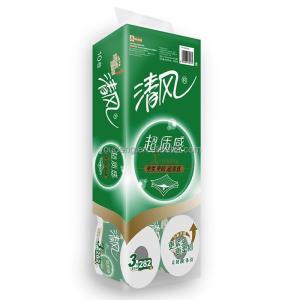 China supplier roll toilet paper tissue making bundling packing machine