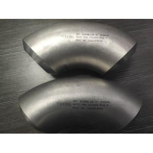 China Duplex Steel Pipe Fittings ASTM A815 UNS S32205 SMLS 90 Deg Elbow 3 X SCH XXS LR on sale