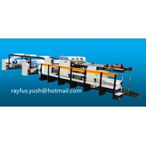 Program-control Paper Sheet Cutter, High precision, Computer control, Blue