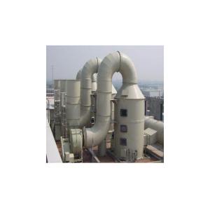 AC Variable Frequency Motor Inverter Drives for Clean Room Fan