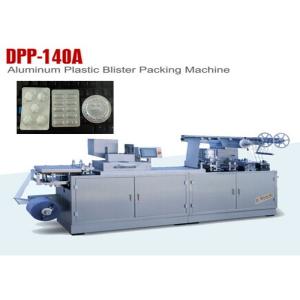 Mini Automatic Automatic Blister Packing Machine 15-45 Cutting / Min