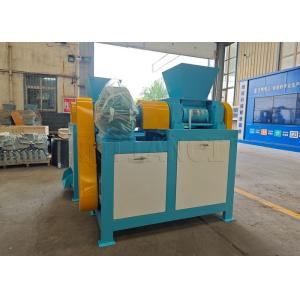 Professional Compound Fertilizer Granulator Dry Powder Extrusion Granulating