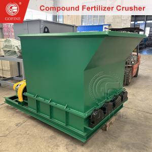 Multifunctional Fertilizer Crusher For Monoammonium Phosphate Urea Fertilizer