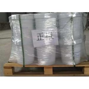 Golf Club Ball Head Surface Finish Ceramic Bead Blasting Media B80 700HV