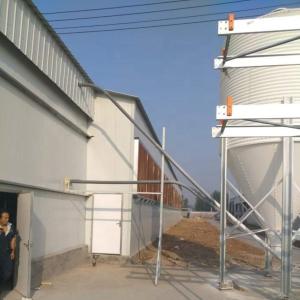 Auto One Ton Grain Bin Poultry Feed Silo Animal Feed Storage Silos