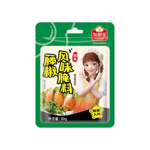China hot and spicy Pepper New Orleans Marinade Powder For Chicken Wings on sale