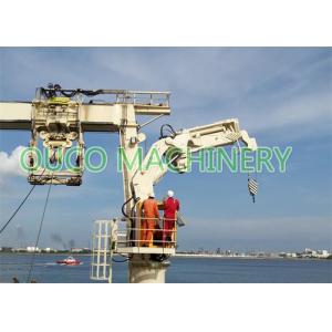 2.5 Ton Marine Folding Jib Crane Steel Structures 360 Degree Continually Rotary