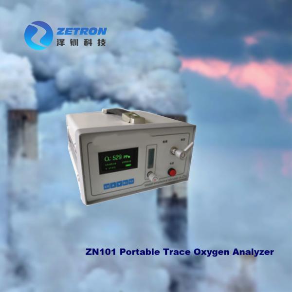 Quality Online Infrared Syngas Analyzer Electrochemical Sensor With Microcomputer Technology for sale