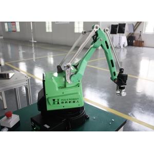 Iso9001 5 Dof 1 Kg Payload Small Programmable Robot Arm