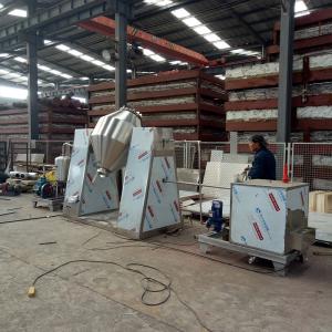 High Speed Mixer Granulator 3d Mixing Machine