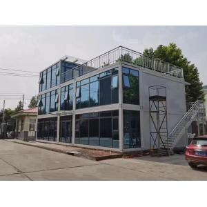 Modular integrated housing prefab house container house Mobile Living Container
