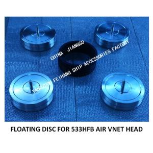 STAINLESS STEEL FLOATING DISC-STAINLESS STEEL FLOATING PLATE MODEL:533HFB/533HFO