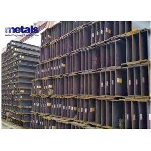 Steel I Beam H Beam Structure Profile For Construction Materials