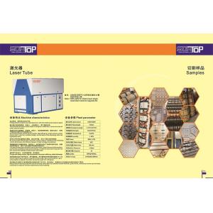 Die board wood CO2 laser cutting machine with with high speed and high precision