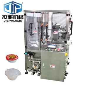 Precision Rotary Cup Filling Sealing Machine For Density / Viscous Liquids