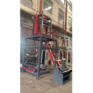 plastic double co-extruder 2 color stripe film blowing machine for making T