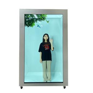 Wholesale Multi Language Advertising Transparent Tft Display WiFi Transparent LCD Display Case from china suppliers