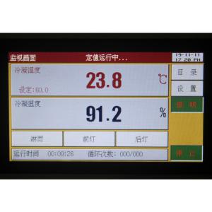 ASTM D4587 UVA Accelerated Test Chamber UV Lamp Aging Test Chamber