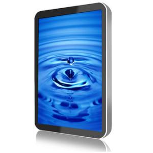 Wholesale Vertical LCD digital Display signage W from china suppliers