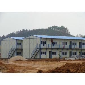 K Type Labour Prefab Temporary Construction Site House
