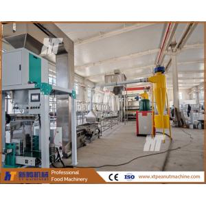 PLC Control Blanched Peanut Processing Line Peanut Roasting Blanching Picking