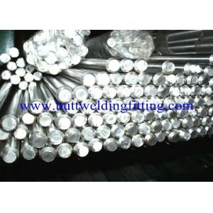 Industry Copper Nickel Bar ASME SB151 SIZE 5-500mm ASME SB151 C79200