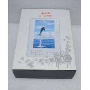 7 inch portable electronic book reader E703W/B