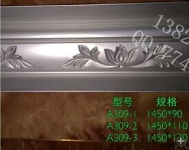 Production Machines Gypsum Cornice Equipment Gypsum Line Cornice Machine