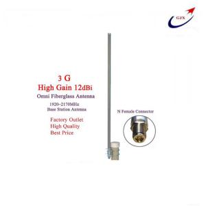 China 3G omni fiberglass 1920-2170mhz 3g antenna outdoor roof monitor antenna WCDMA wireless UMTS N-Female Factory outlet on sale