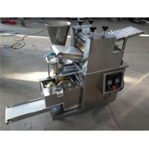 automatic dumpling making machine, jiaozi making machine, dumpling machine