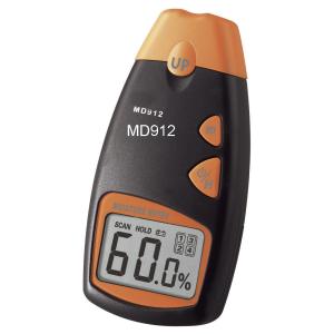 Wholesale Hand held Digital Wood Moisture Meter , non invasive moisture meter from china suppliers