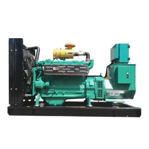 Factory Directly Supply LNG CNG Natural Gas Generator 50kw with competitive