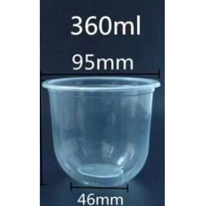 Milk Tea Biodegradable Plastic Cups , Compostable Plastic Cups Recyclable