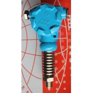 Wholesale High-temperature Intelligent industrial pressure transmitter HPT-3-3 from china suppliers