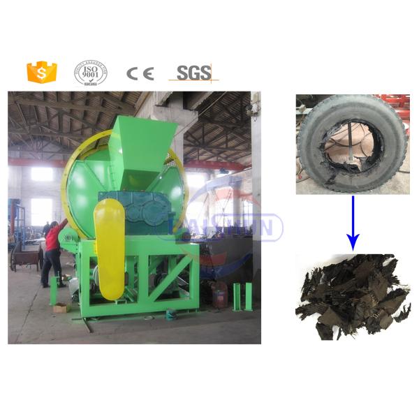 Quality High efficiency new style scrap rubber tire old metal shredder with CE for sale