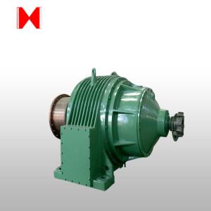 Cycloidal Modular 25T Hardened Planetary Gear Reducer