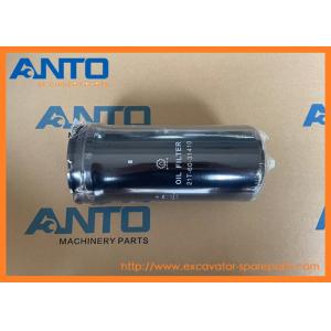 Wholesale 21T-60-31410 21T6031410 Filter Support For KOMATSU PC200 PC2000 PC800 PC800SE PC850 from china suppliers
